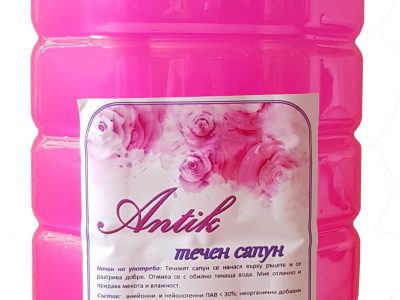 Течен съпун за ръце