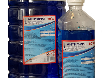 Антифриз син неорганичен GMB -60°С