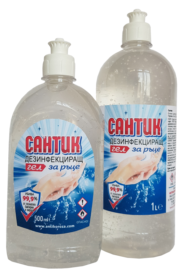 Дезинфектант за ръце гел Сантик гел
