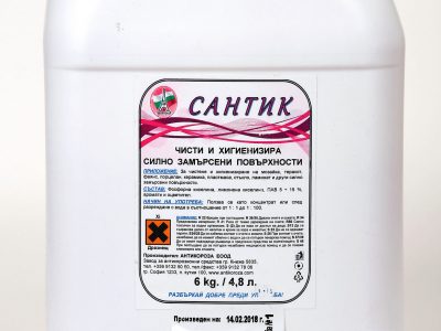 За почистване на санитарни помещения